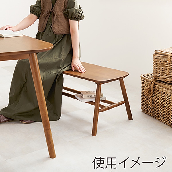 萩原 ウィンザーダイニング 4点セット 角型テーブル ライトブラウン BT