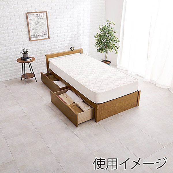 萩原 すのこベッド 引出し・ボンネルコイルマットレス付