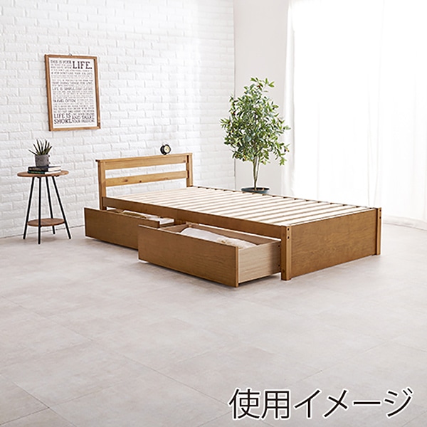  jungle 様5枚まとめ 萩原 すのこベッド 引出し・ボンネルコイルマットレス付