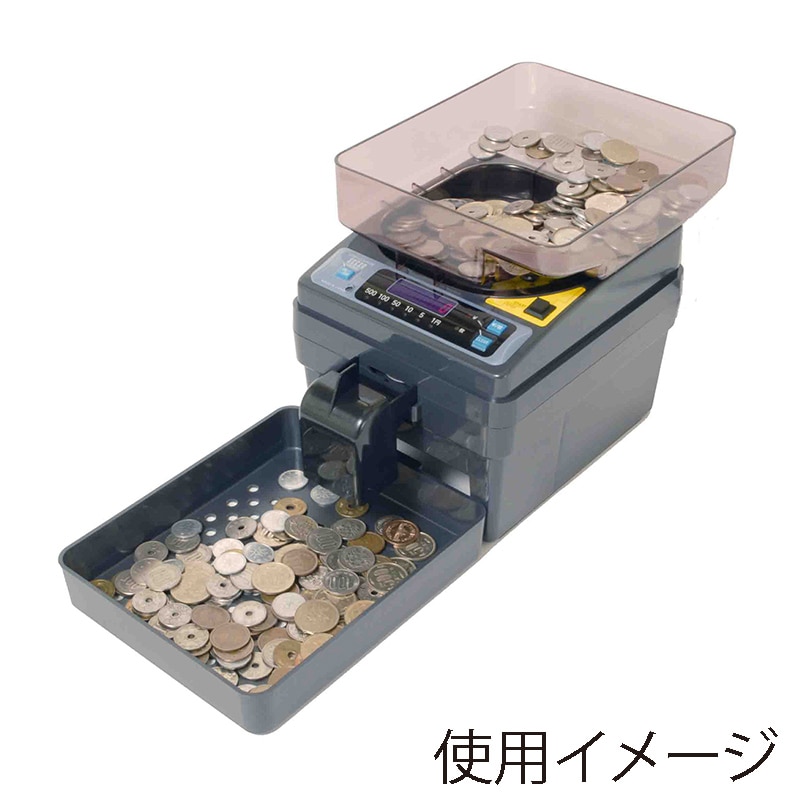 エンゲルス 硬貨計数機 コインカウンター 電動式 SCC-20 1台（ご
