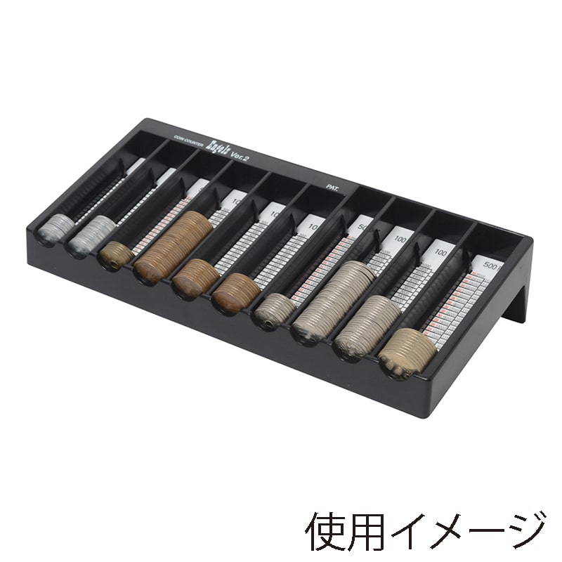 硬貨選別機　エンゲルス　コインカウンター たのめーる】エンゲルス 硬貨選別機 コインカウンター YH-3000 1