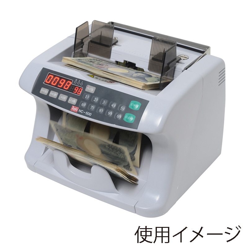 プロスペック紙幣計数機　NC-500 エンゲルス 紙幣計数機 NC-500 Engels 新品 ノートカウンター