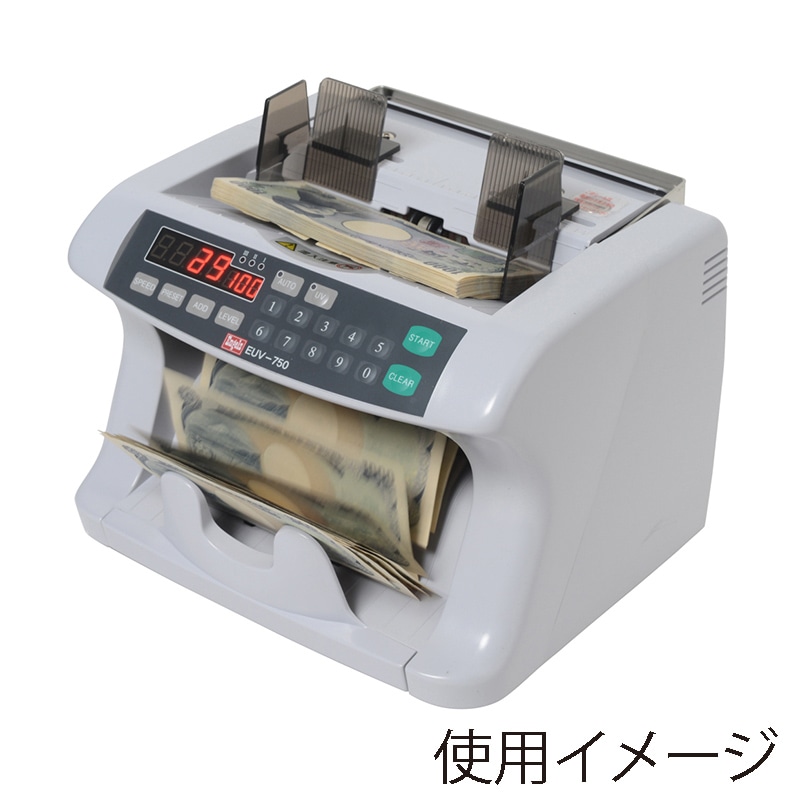 【美品】エンゲルス ノートカウンター 紙幣計数機 EUV-750 Amazon | エンゲルス ノートカウンター 紙幣計算機 偽造券判別機