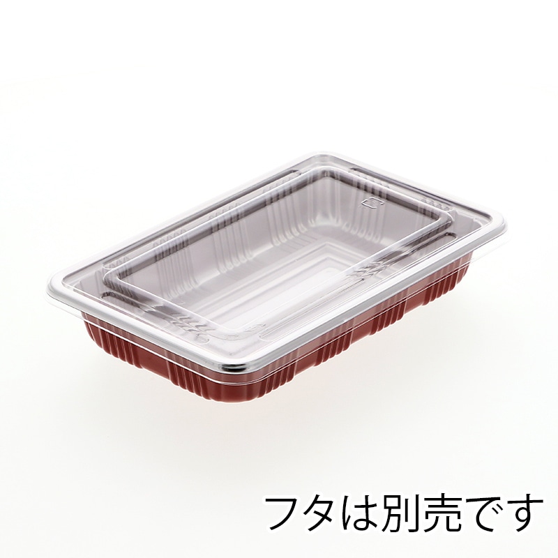 シーピー化成 弁当容器 Z-7 DX本体 100枚/袋 004406726 包装用品・店舗