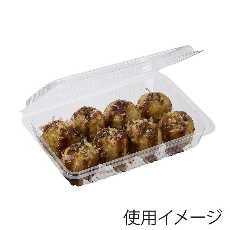 フードパック H-16-B 2000入