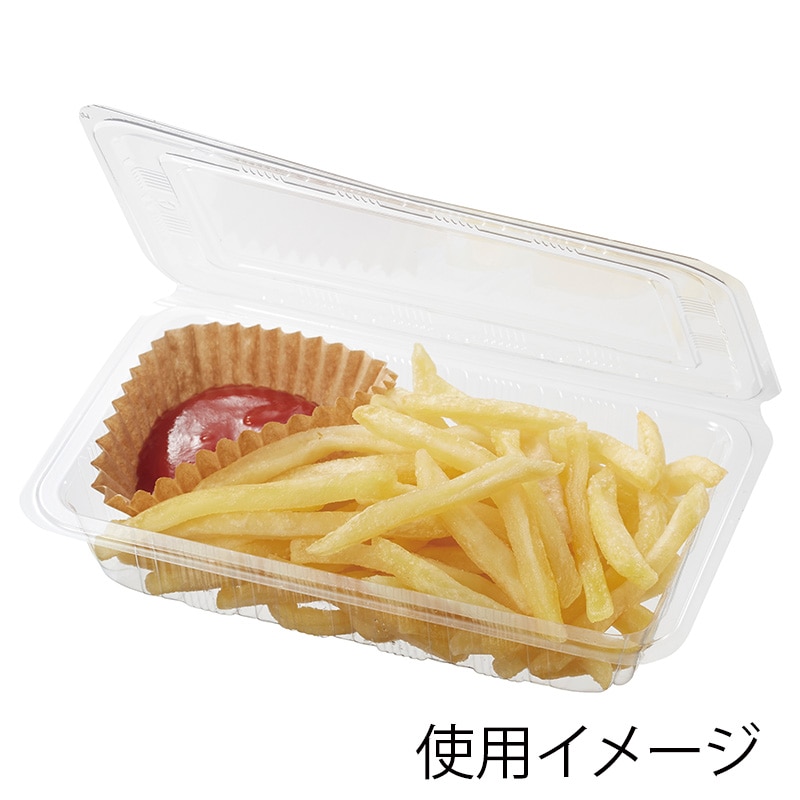 シーピー化成 食品容器 フードパック(折蓋タイプ) H-2-C 中平