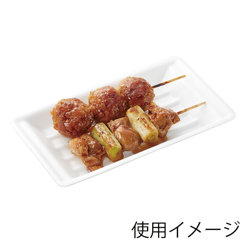 シーピー化成 食品トレー VK-23 舟皿 中 100枚/袋