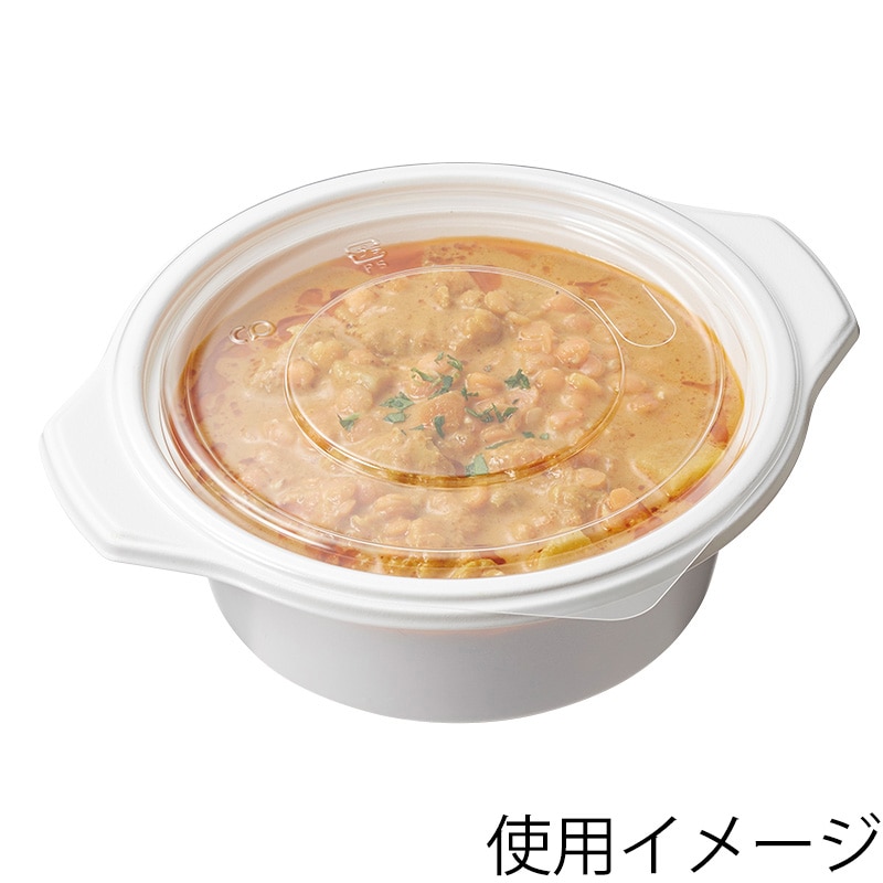 さらにお値下げしました＊ユニーク珍品＊井戸型　向付　出汁入れ シーピー化成 鍋型容器 BF-385 平嵌合蓋U字穴 50枚/袋 004404245