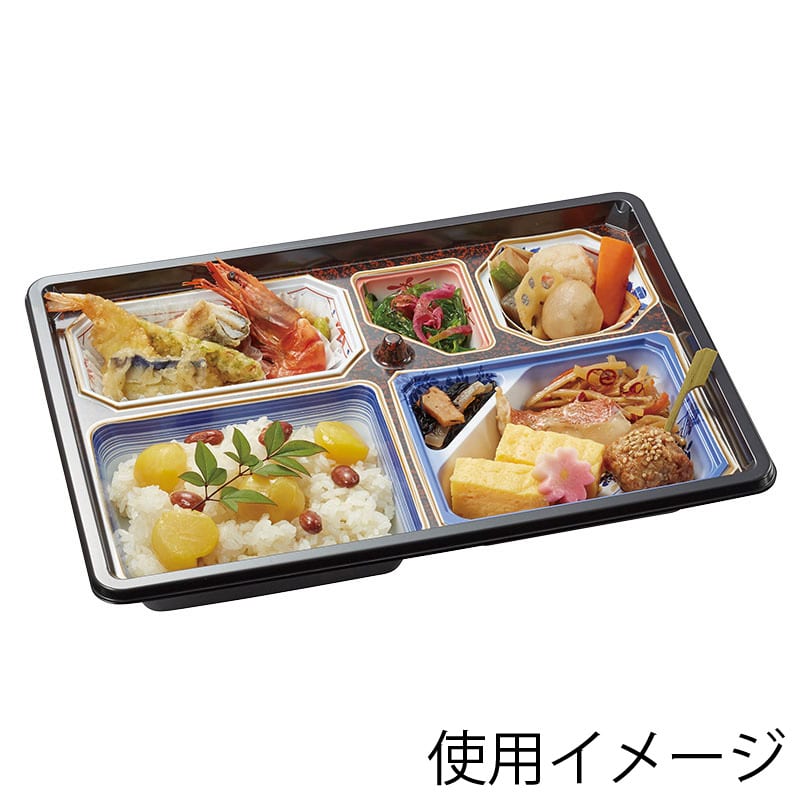 シーピー化成 弁当容器 NU-230 美濃 本体 20枚/袋 004468187