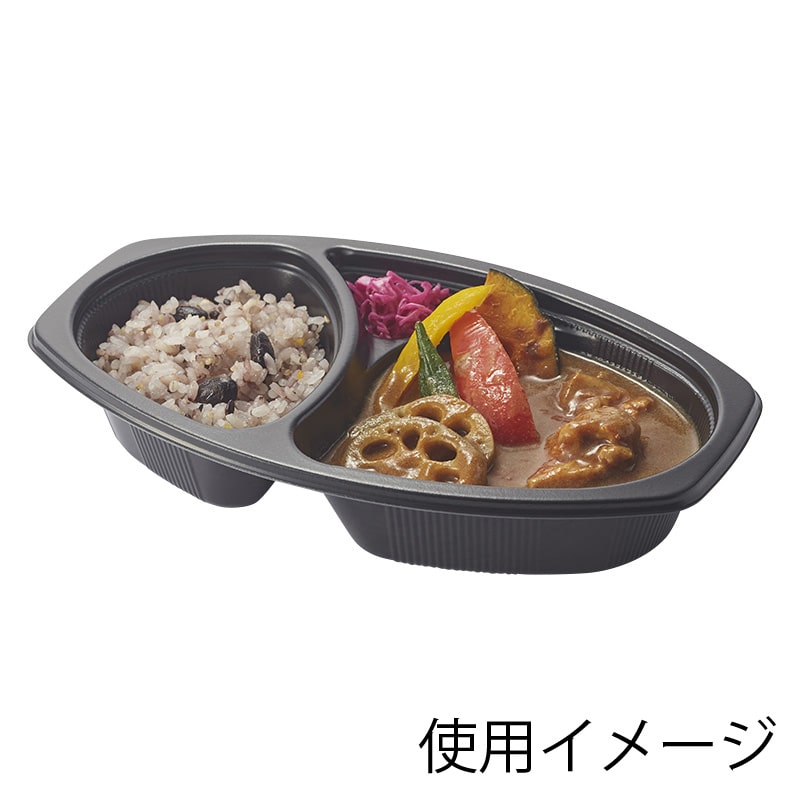シーピー化成 カレー容器 BFカレー内6 本体 黒 50枚/袋