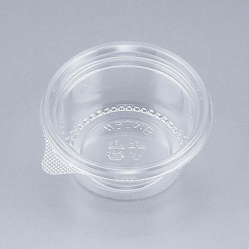 copカップ250MB 本体　2500枚 COPカップ250MB 本体 2500入 : 業務用食品容器・包材のカイコム