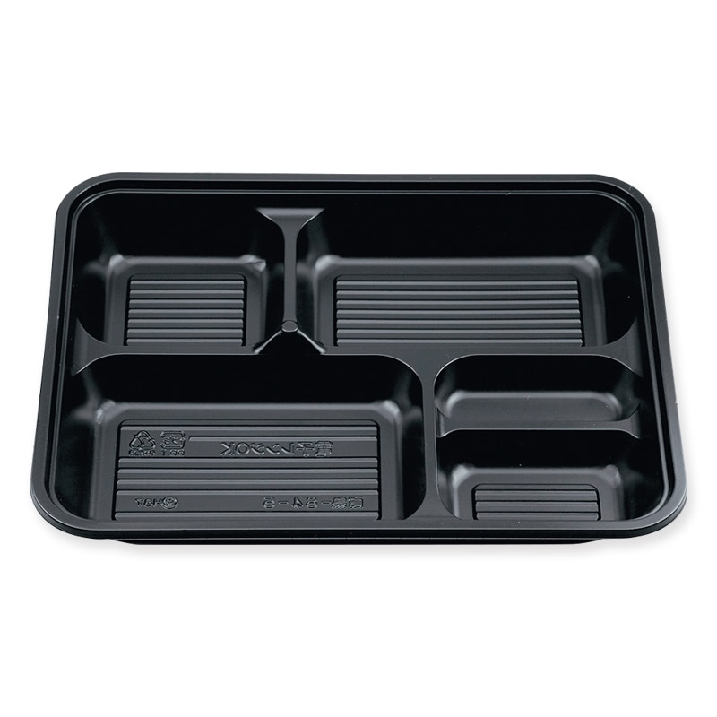 シーピー化成 弁当容器 Z－256－1 BS黒 100枚/袋 004404297 包装
