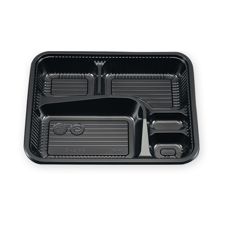 シーピー化成 弁当容器 新CZ-21 BS黒 本体 50枚/袋 004406670