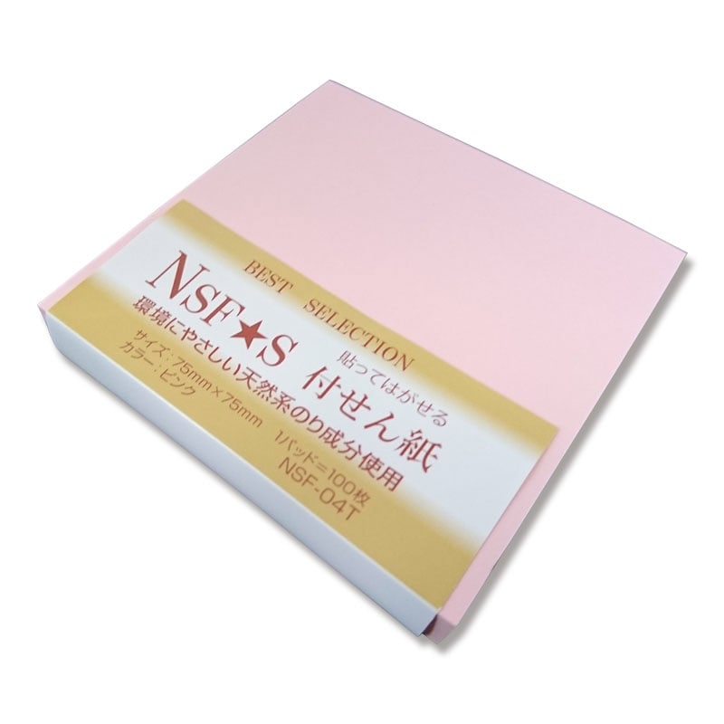 トップフォーム Nsふせん紙 NSF-04T ピンク 1個 007597571 包装用品