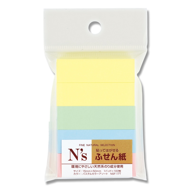 トップフォーム Nsふせん紙 NSF-18T ネオンカラーアソート 1個