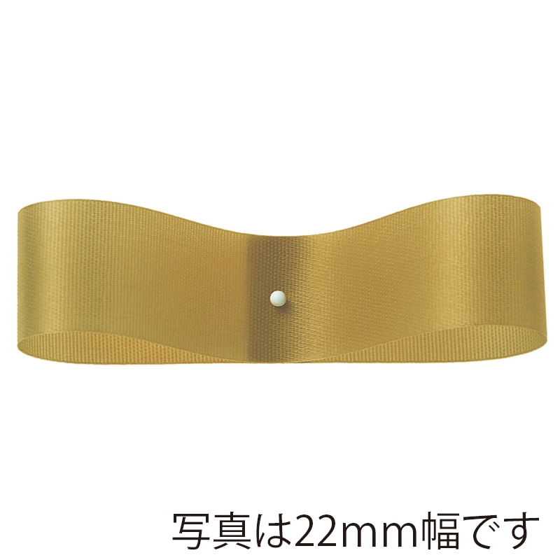 東京リボン リボン サテンEX 11×92 #66 モーヴ 1巻（ご注文単位1