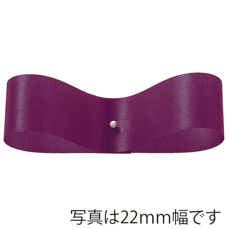 専用　赤白リボン Amazon.co.jp: HEIKO シングルサテン リボン 12mm 赤 1.2cm×20m
