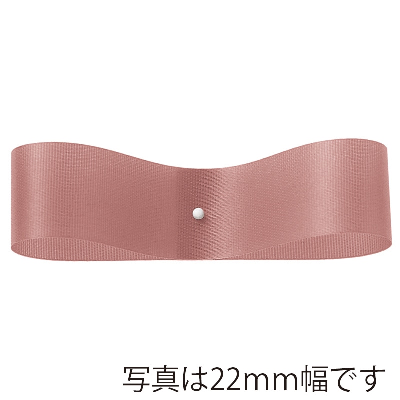 リボンさん専用　フライヤー　1枚 東京リボン リボン サテンEX 22×92 #67 ワインレッド 1巻（ご