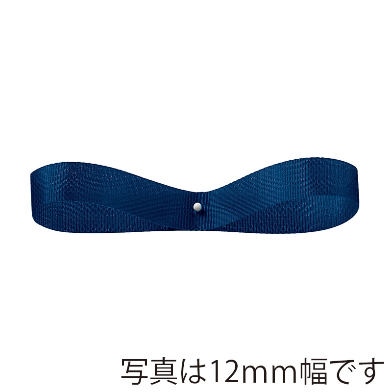 東京リボン 通販｜包装用品・店舗用品のシモジマ