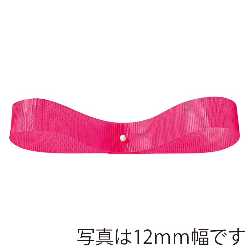 東京リボン 通販｜包装用品・店舗用品のシモジマ