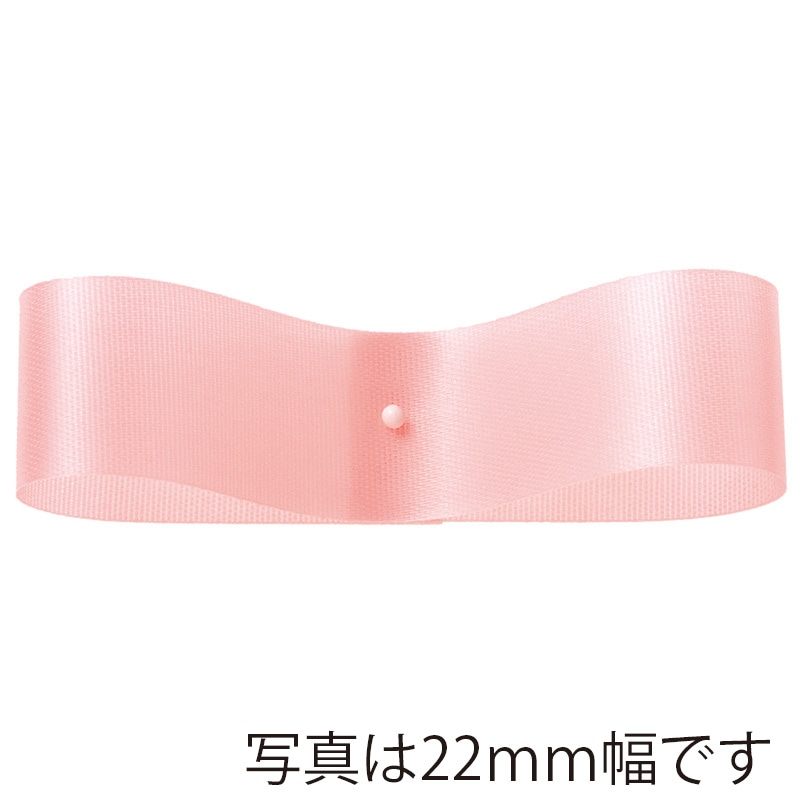 【再値下げ】リボンレイ　サテンリボン　67本まとめ売り 再値下げ】リボンレイ サテンリボン 67本まとめ売り