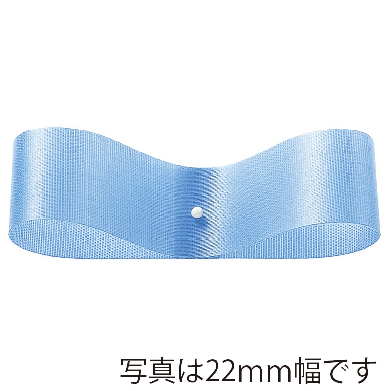 リボンさん専用 ゼットアンドケイ（Z＆K） ダブルサテンリボン 25mm 40−695