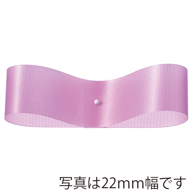 東京リボン リボン サテンEX 33×92 #94 ベージュピンク 1巻（ご