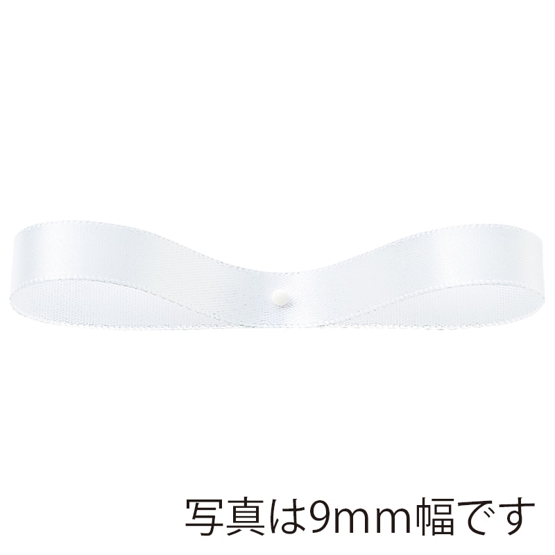 リボン専用 ③ 消耗品（ラベル・リボン）