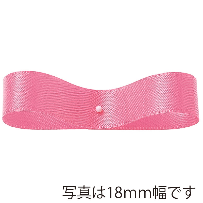 専用 赤白リボン 専用 赤白リボン 専用 赤白リボン K-2
