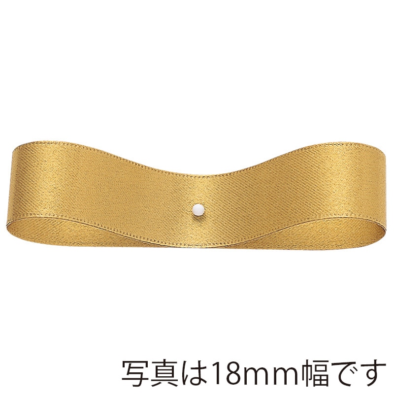 東京リボン リボン DSサテン 28900 6×30 #42 シェルホワイト 1巻