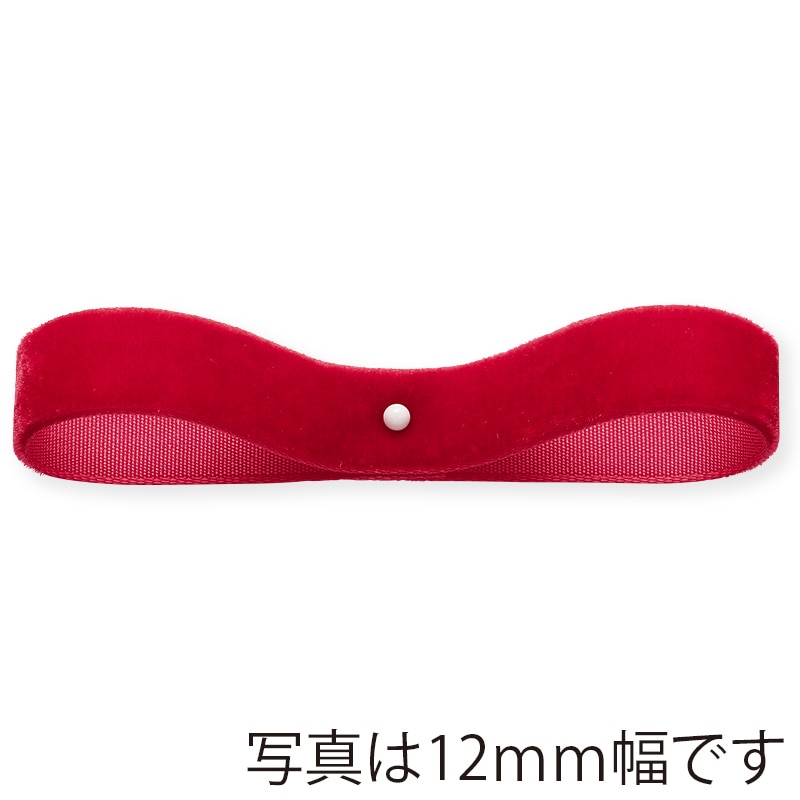 ベルベットリボンケープ ピンク ベルベットリボンケープ ピンク ベルベットリボンケープ ピンク