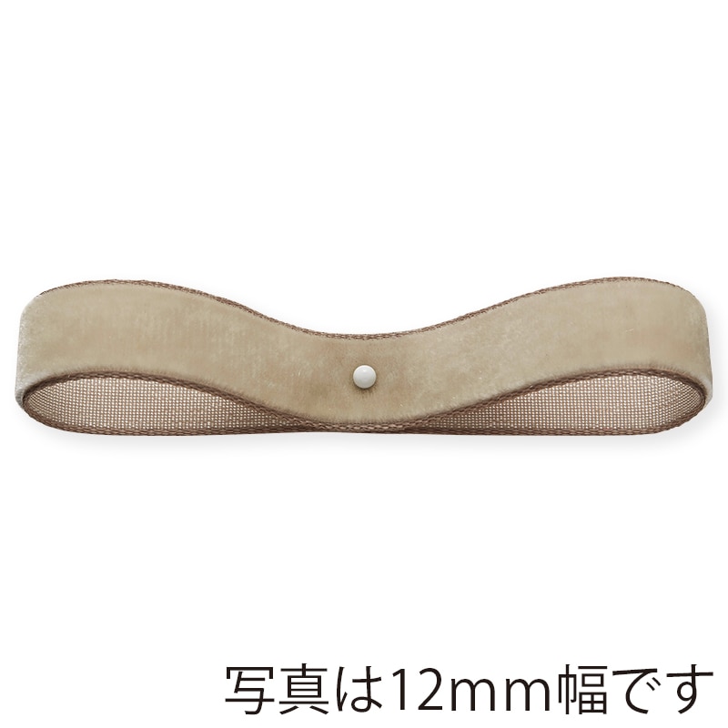 ベルベットリボンの通販ならシモジマ【公式】