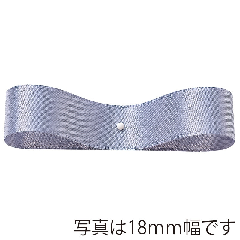 xx海藻類xx  キンプリPVC保護カバーネーム入りりぼん付き HEIKO OPP袋 クリスタルパック H12-18 (ヘッダー付き) 100枚/袋