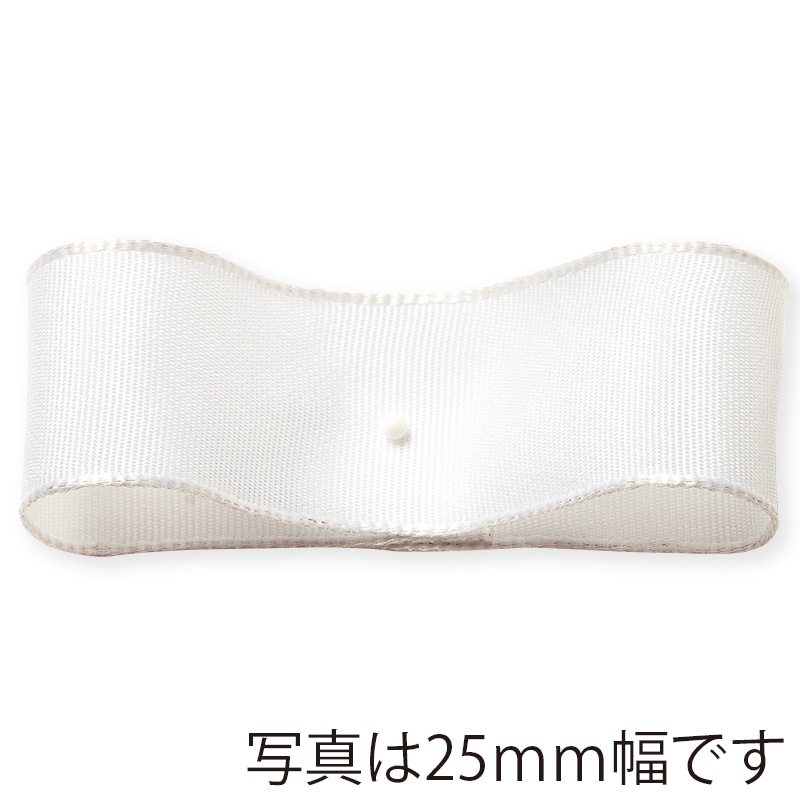 ワイヤー入りリボンの通販ならシモジマ【公式】