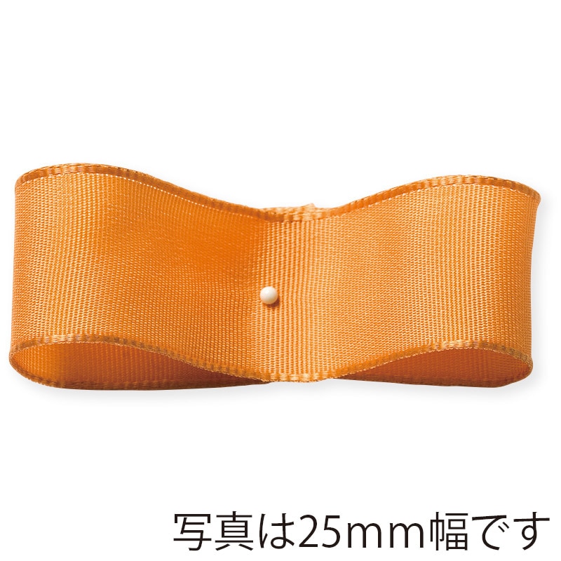 ワイヤー入りリボンの通販ならシモジマ【公式】