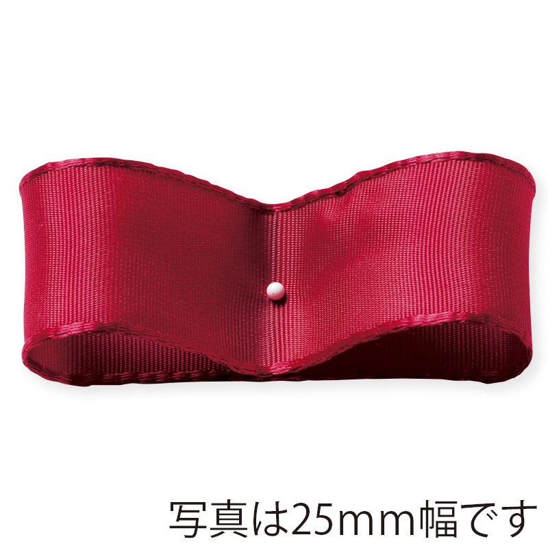 リボン・ワイヤー入りリボン ワイヤー入りリボンの通販ならシモジマ【公式】