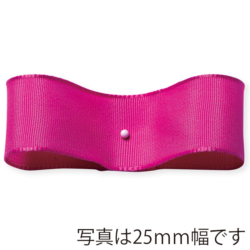 引き揃えリボン　A【同梱のみ】 imgrc0095271862.jpg