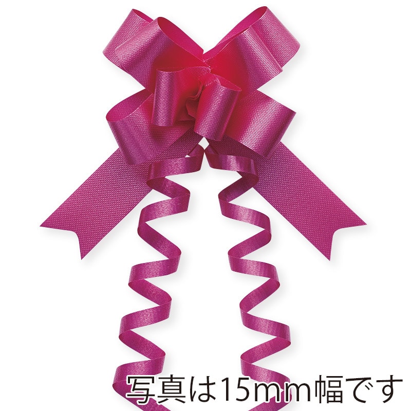 東京リボン ワンタッチリボン リボンボウ 42700 15×34／50 #9 パープル