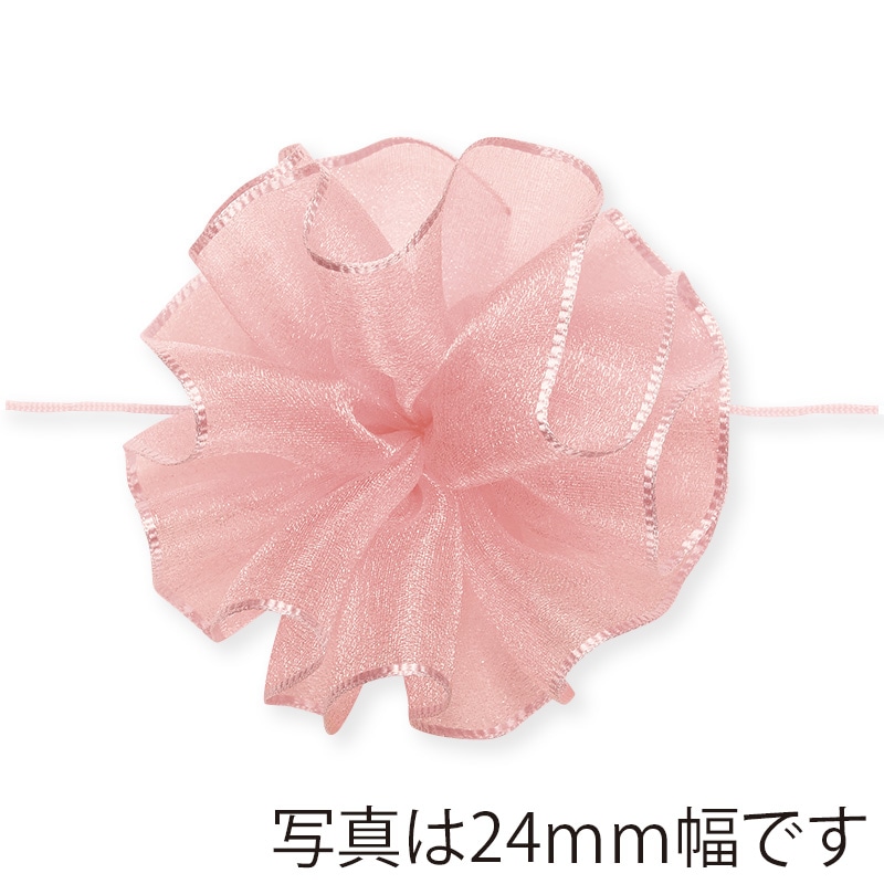 リボン専用 ③ ダブルふわねこリボンニット/MAJESTIC LEGON(マジェスティックレゴン