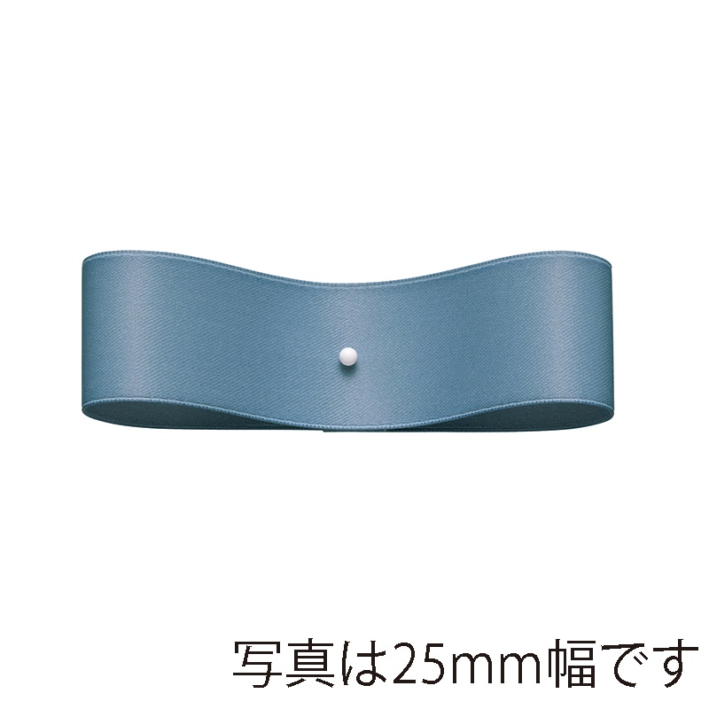 まとめ得 ハマナカ サテンリボン 両面タイプ H701-036-076 x [2個] /a まとめ得 ハマナカ サテンリボン 両面タイプ H701-036-076 x [2個] &frasl;a