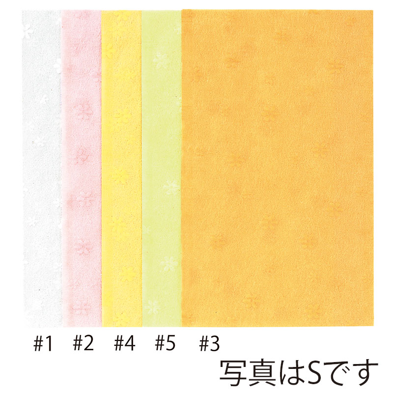 東京リボン ギフトバッグ　フラワーバッグ　83910 M #1 1袋（ご注文単位1袋）【直送品】