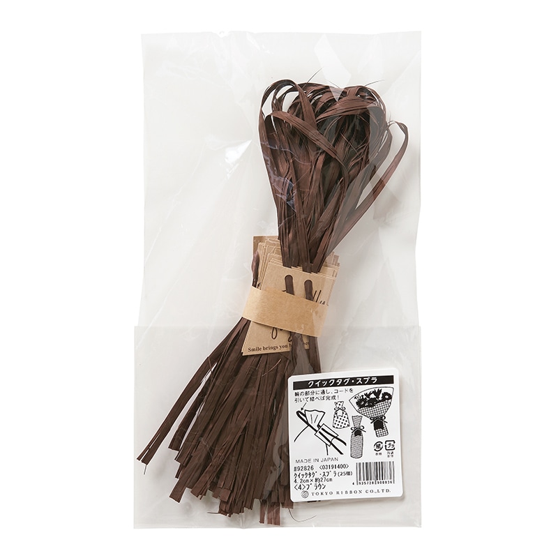 東京リボン ギフトタグ クイックタグ・スプラ 92826 #4 1束（ご