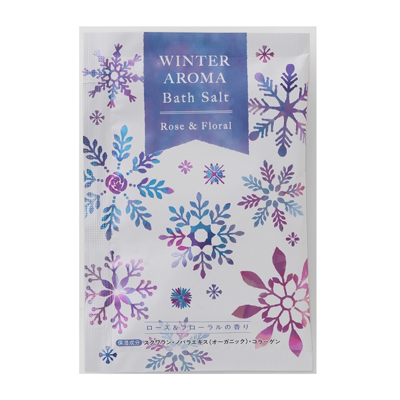 入浴剤 ウィンターアロマバスソルト 20g 600個/箱(ご注文単位1箱)【直送品】
