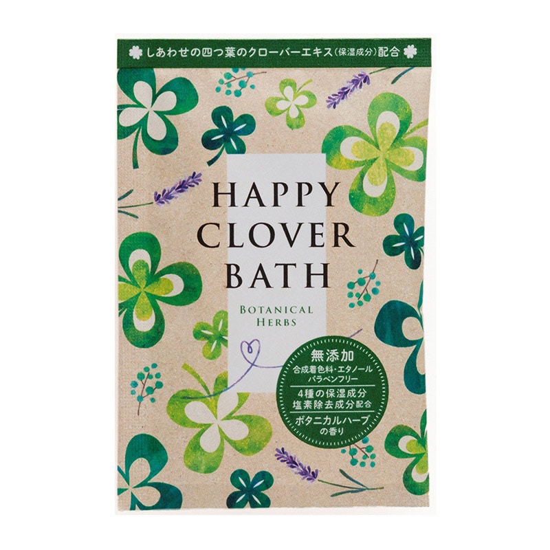入浴剤 ハッピークローバーバス 25g 600個/箱(ご注文単位1箱)【直送品】