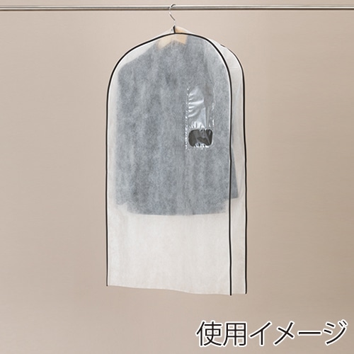 エーワン かぶせる洋服カバー マチ付き スーツ・ジャケット用 FA0492NA00 50枚/束(ご注文単位2束)【直送品】