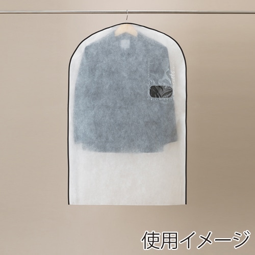 エーワン かぶせる洋服カバー スーツ・ジャケット用 FA0494NA00 50枚/束(ご注文単位4束)【直送品】