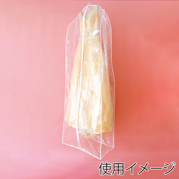 エーワン ドレス用カバー マチあり KS0902SA00 25枚/束(ご注文単位2束)【直送品】