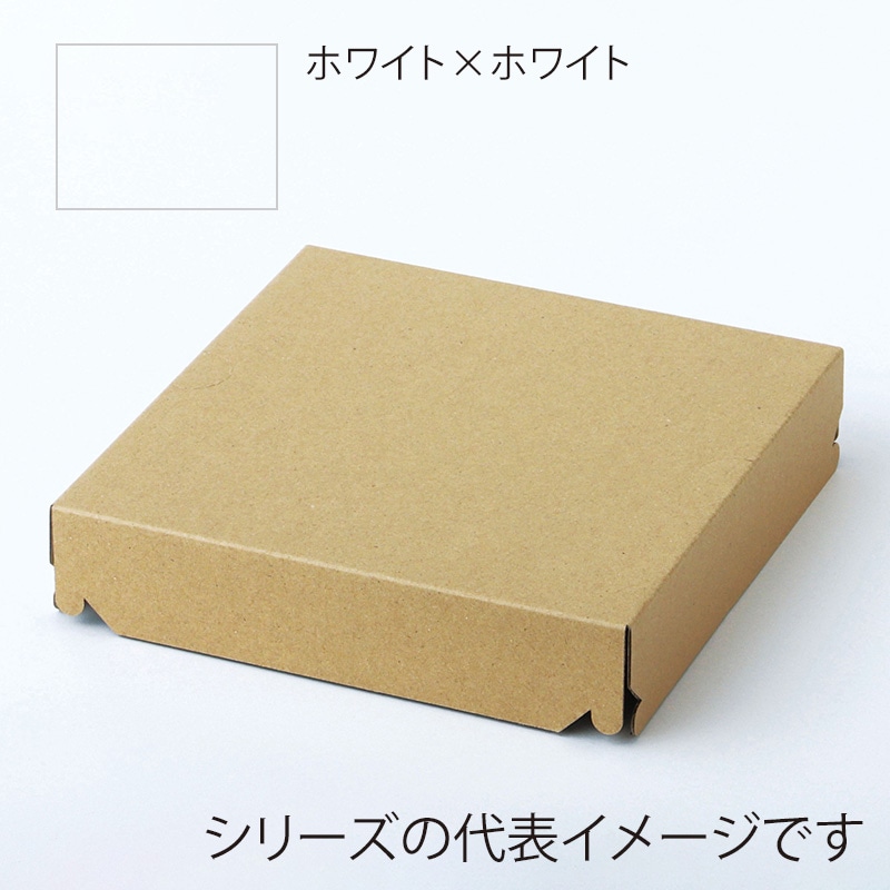 ヤマニパッケージ 日本の酒のみくらべ300ml×3本箱 K-2020 100枚/箱（ご