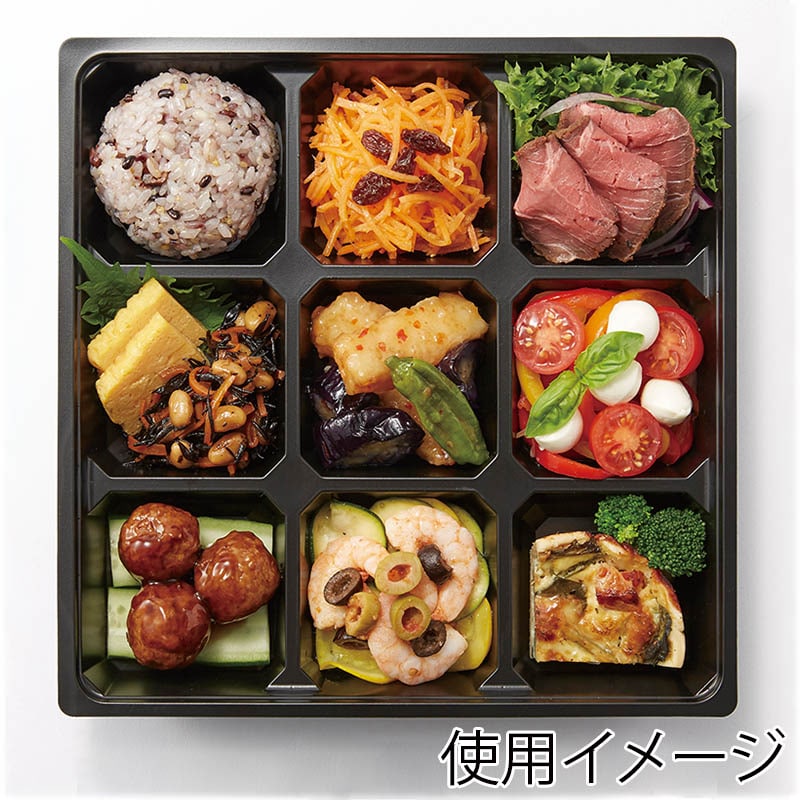 エフピコチューパ 仕出し弁当容器 紙ボックスMSD中仕切 80-80 D
