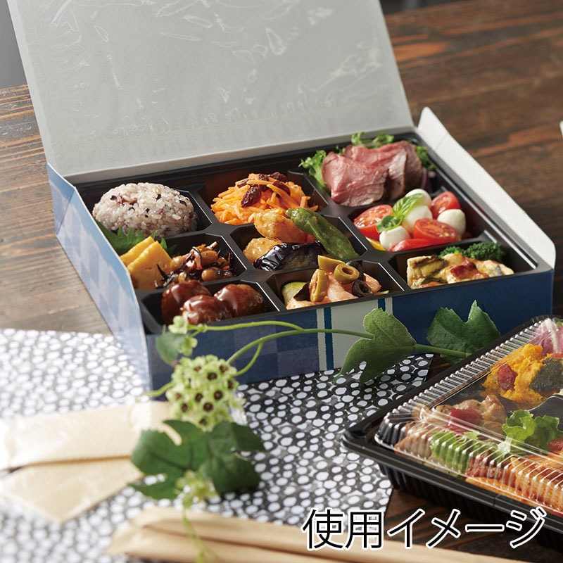 エフピコチューパ 仕出し弁当容器 紙ボックスMSD中仕切 80-80 D-1 黒